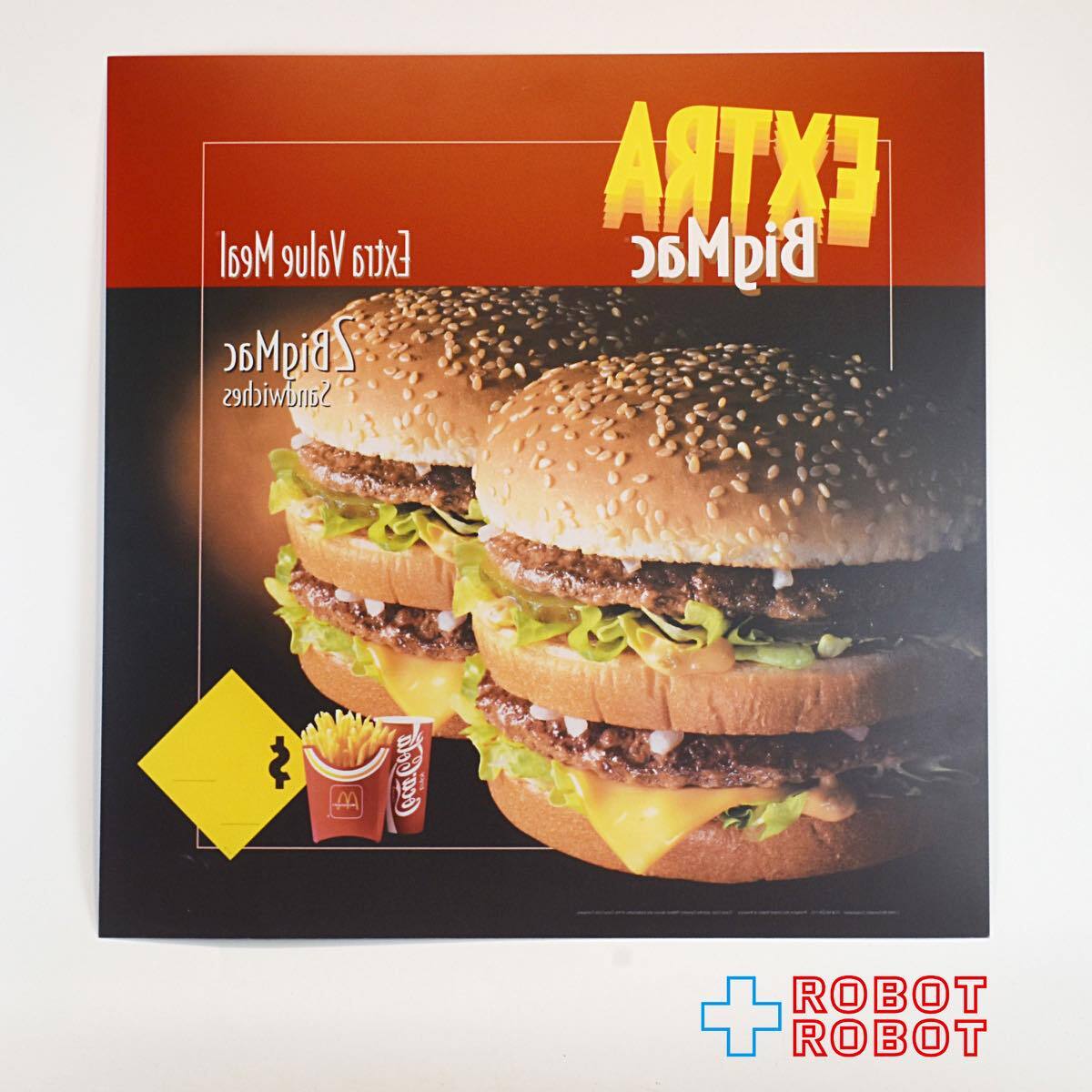 マクドナルド トランスライト メニュー サイン エクストラ ビッグ