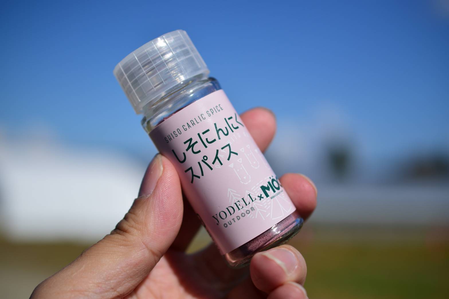 YODELL×MOG しそにんにくスパイス20g 3本セット | MOG - Million