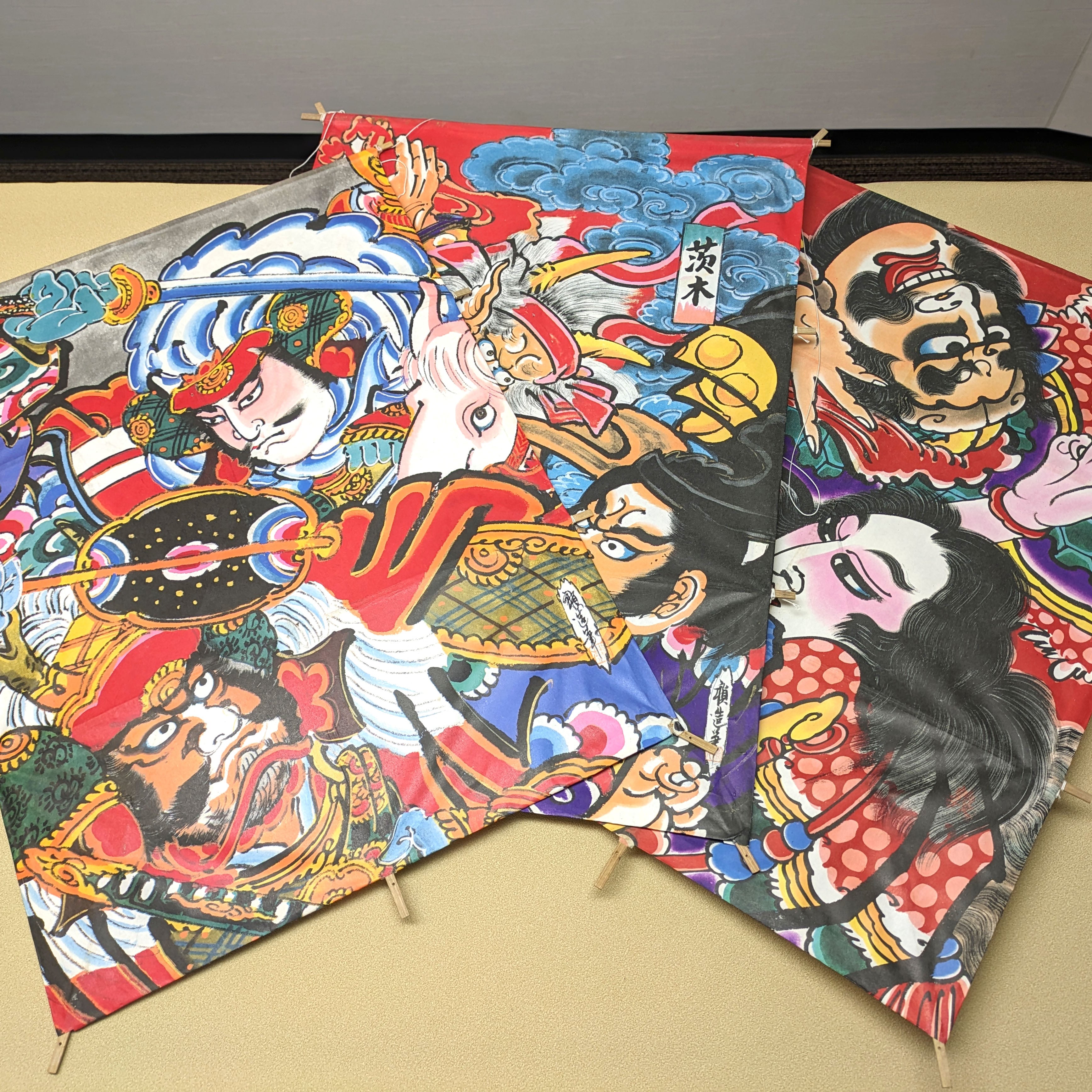 ねぶた・ねぷた・津軽凧絵 | リサイクルショップ宝さがし