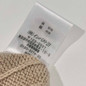 00s リネン混 RALPH LAUREN ラルフローレン ケーブル編み 半袖 ニット カーディガン L/ベージュ レディース オールド