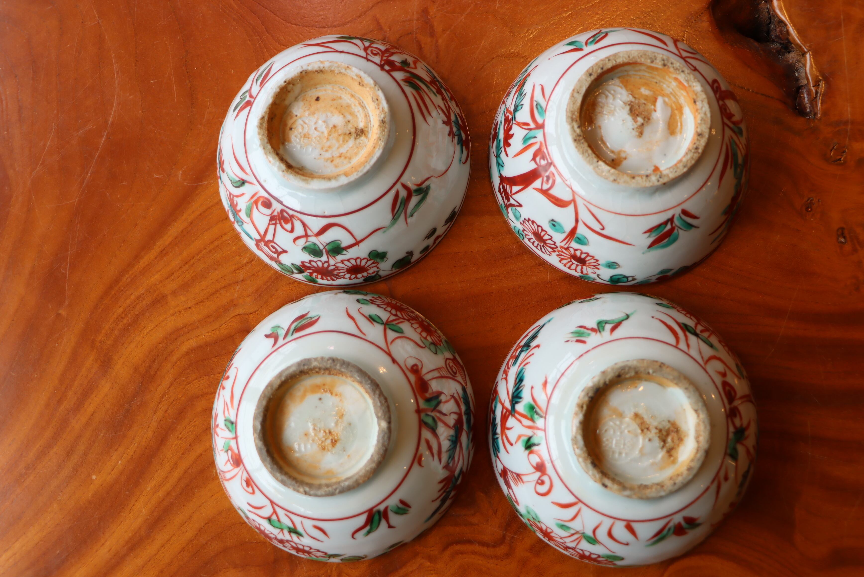 永楽善五郎 呉須赤絵 菊文 向付 九客組 共箱 | (有)新原美術