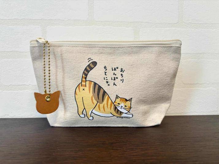 ねこ雑貨ねこちる