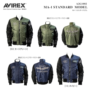 A2G1002 AVIREX MA-1 U.S.A..F MODEL アビレックス ライディング ジャケット 防寒ブルゾン バイクジャケット ライディングブルゾン プロテター標準装備 冬用 ミリタリー 脱着式 衿 防風性 2WAY バイク ツーリング 街乗り 立体裁断 ツーリング 旧車 ビンテージ イメージ