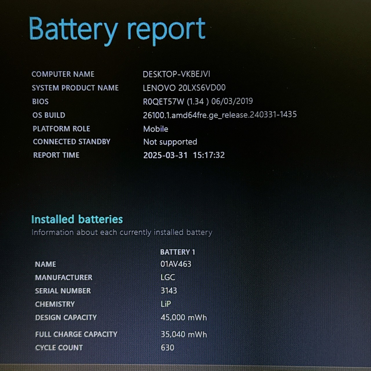 大型/ Lenovo ThinkPad L580/SSD256GB/メモリ8GB/Core i5第8世代/人気ノートパソコン