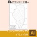 イリノイ州の白地図データ（Aiデータ）