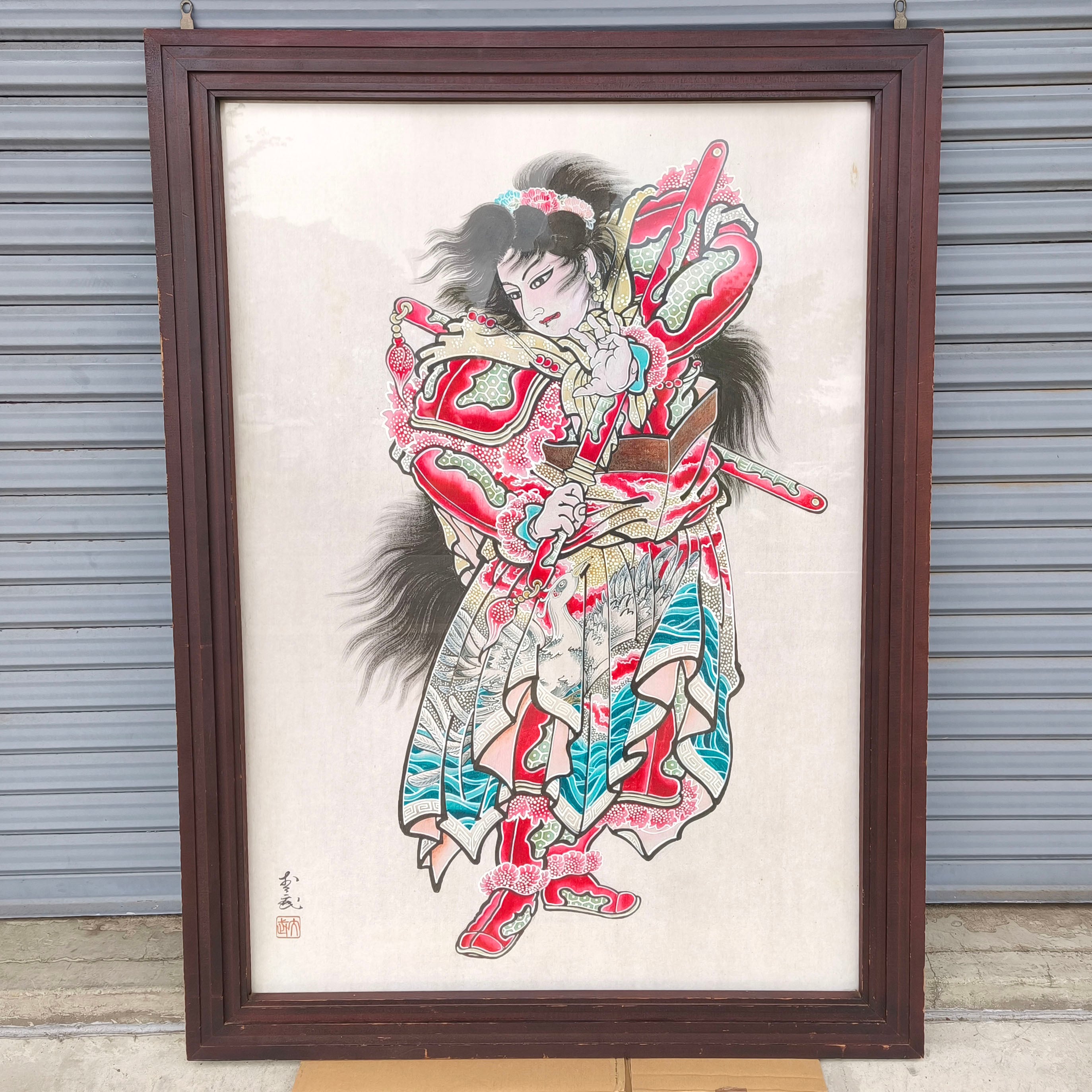 津軽ねぶた 壁画 日本画 額縁 津軽凧絵・ねぶた絵・義・壁飾り・No.210608-44・梱包サイズ100