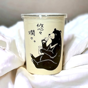 玉櫻 純米カップ「悠々燗々」180ml