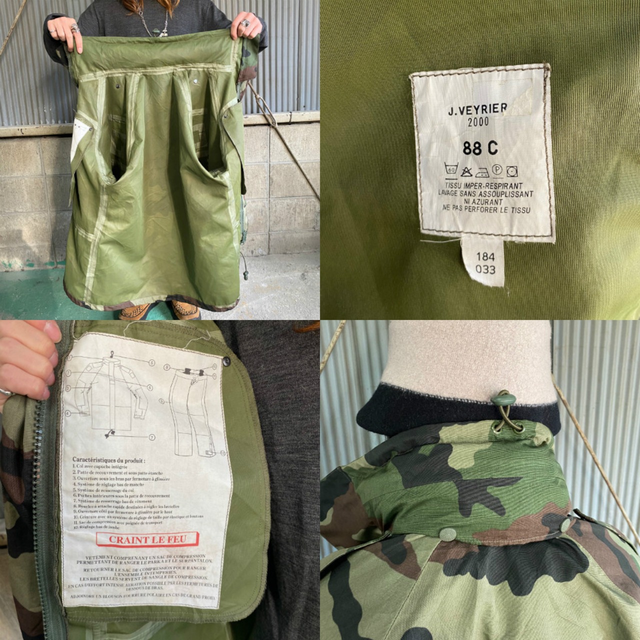 00年製 フランス軍 WINTEX フレンチカモ 迷彩柄 ユーロミリタリー 