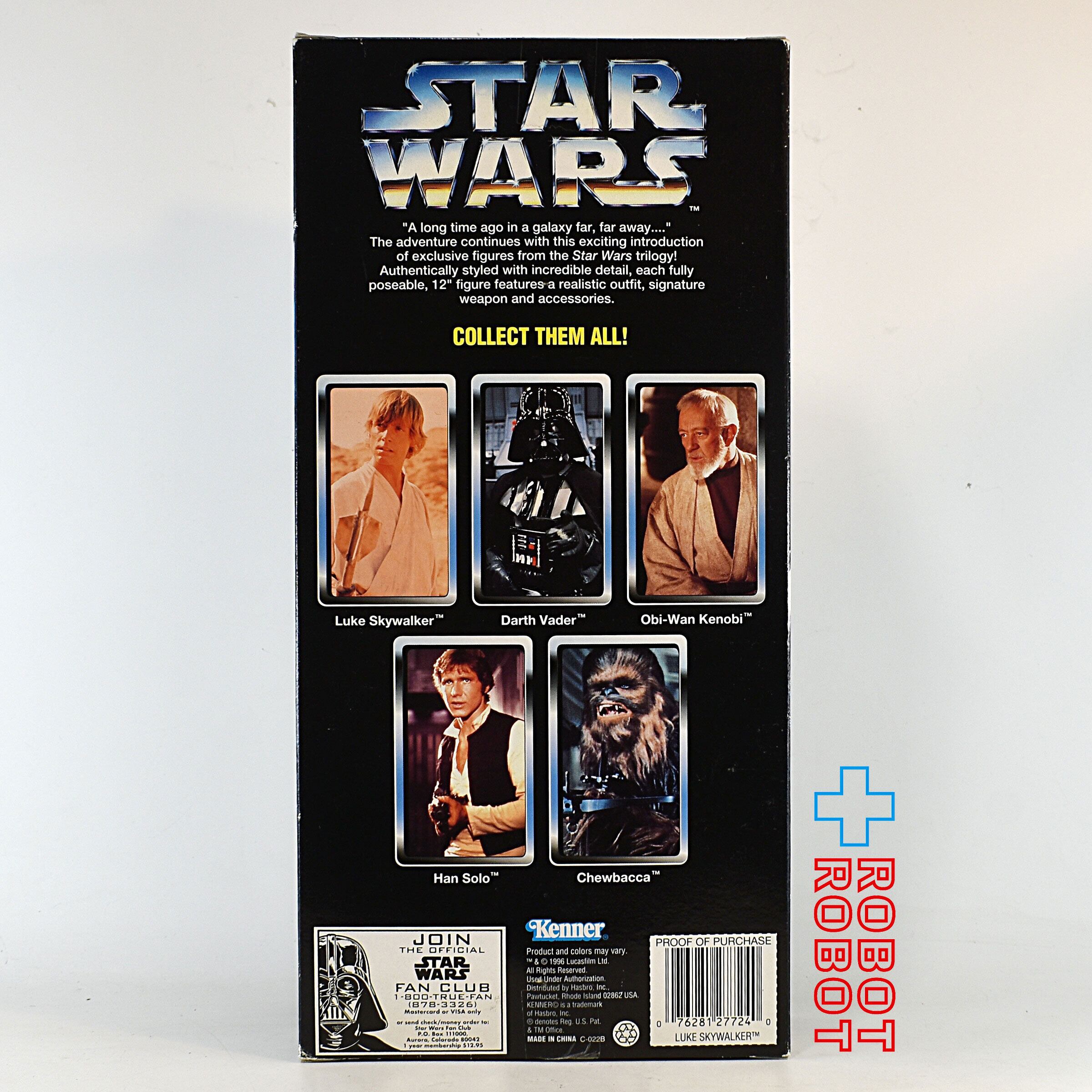 ケナー スター・ウォーズ コレクターシリーズ ルーク・スカイ