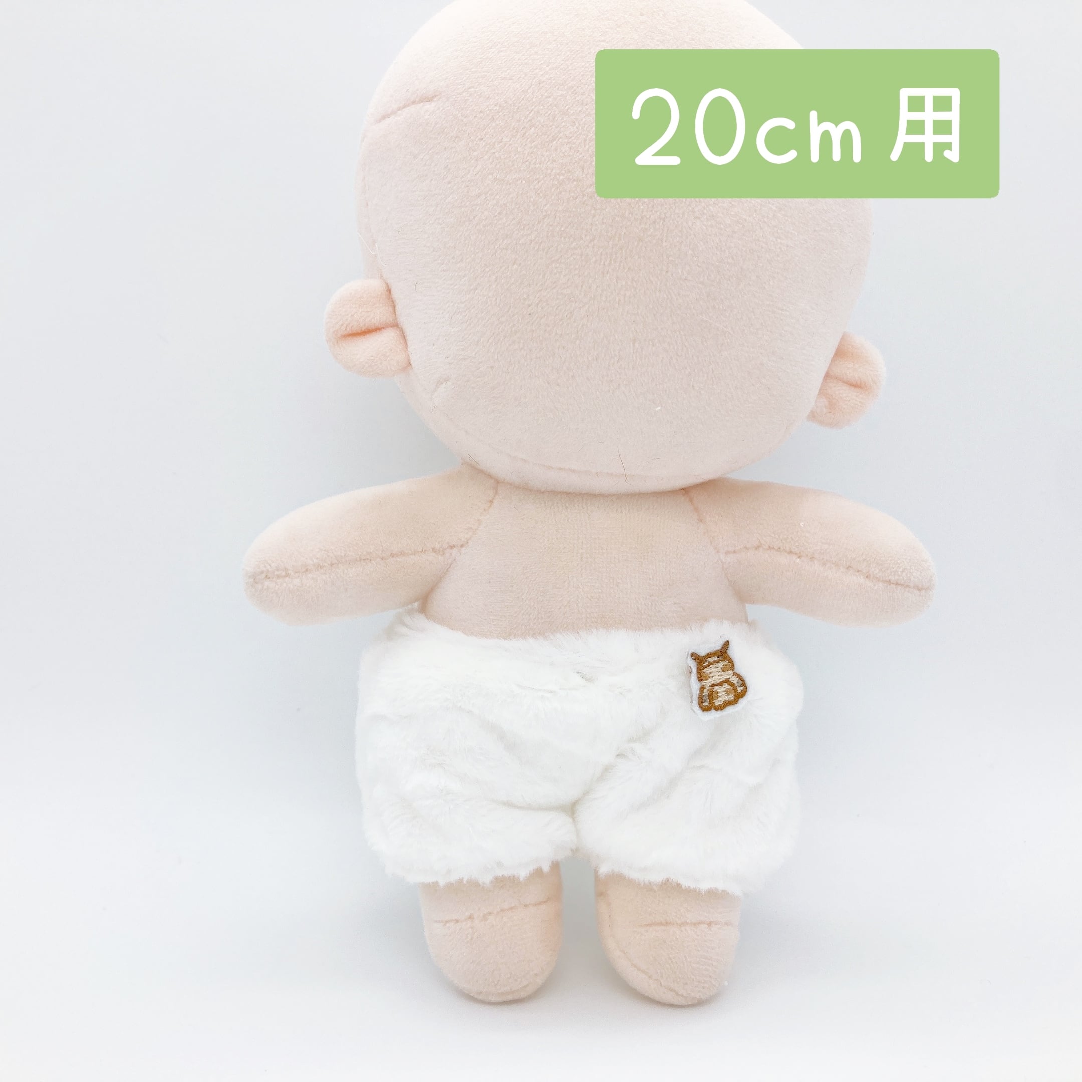 1666 ちびぬいちゃんのタートル＆吊りズボン 13fba703e4baf840bf415852a8f6a1