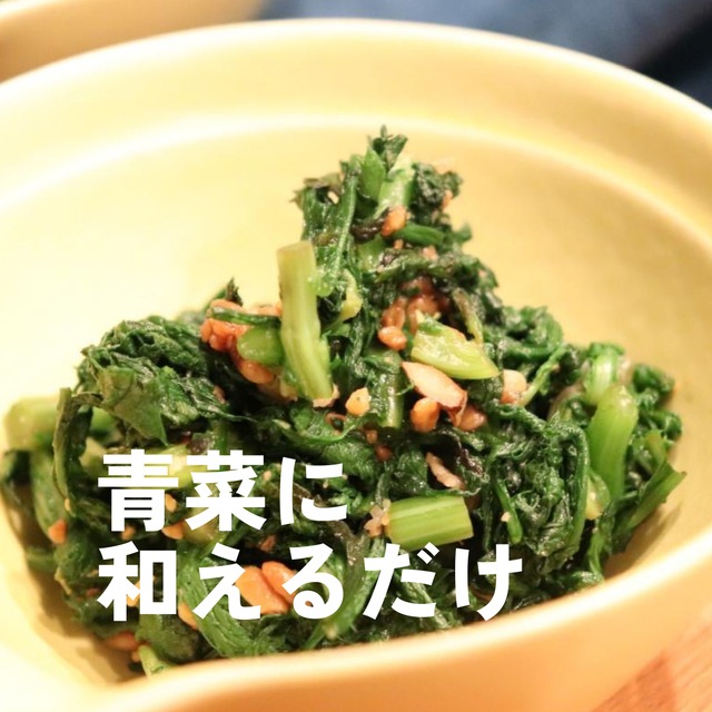 白山麓のしょうゆ糀 530g 真空パック