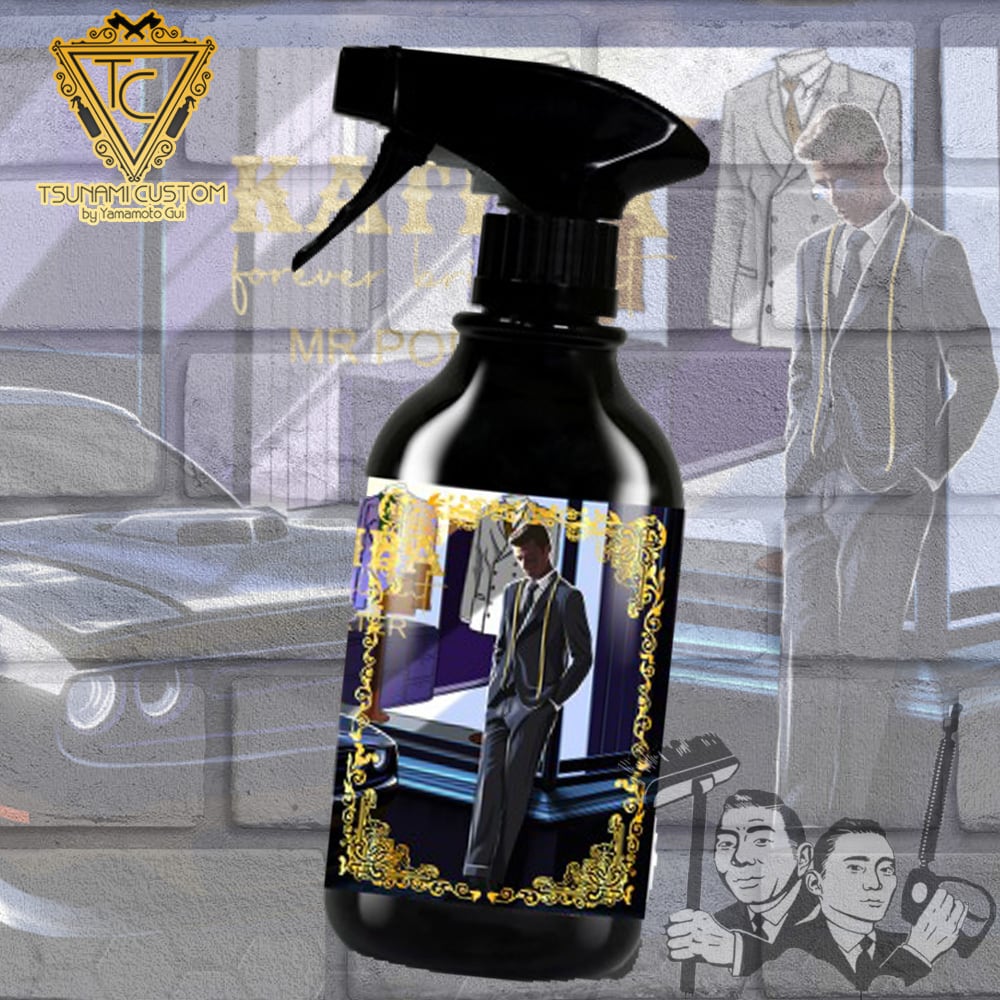 KATIBA シグネチャーワックス 水弾き・光沢重視 500ml | TSUNAMI CUSTOM