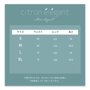 sameuoo全3色無地スラックスハーフパンツ