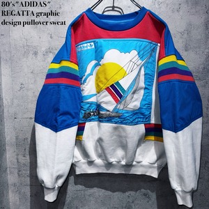 80's"ADIDAS"REGATTA graphic design pullover sweat