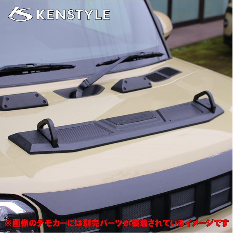 ケンスタイル ボンネットカスタムガーニッシュ タフト LA900S/LA910S