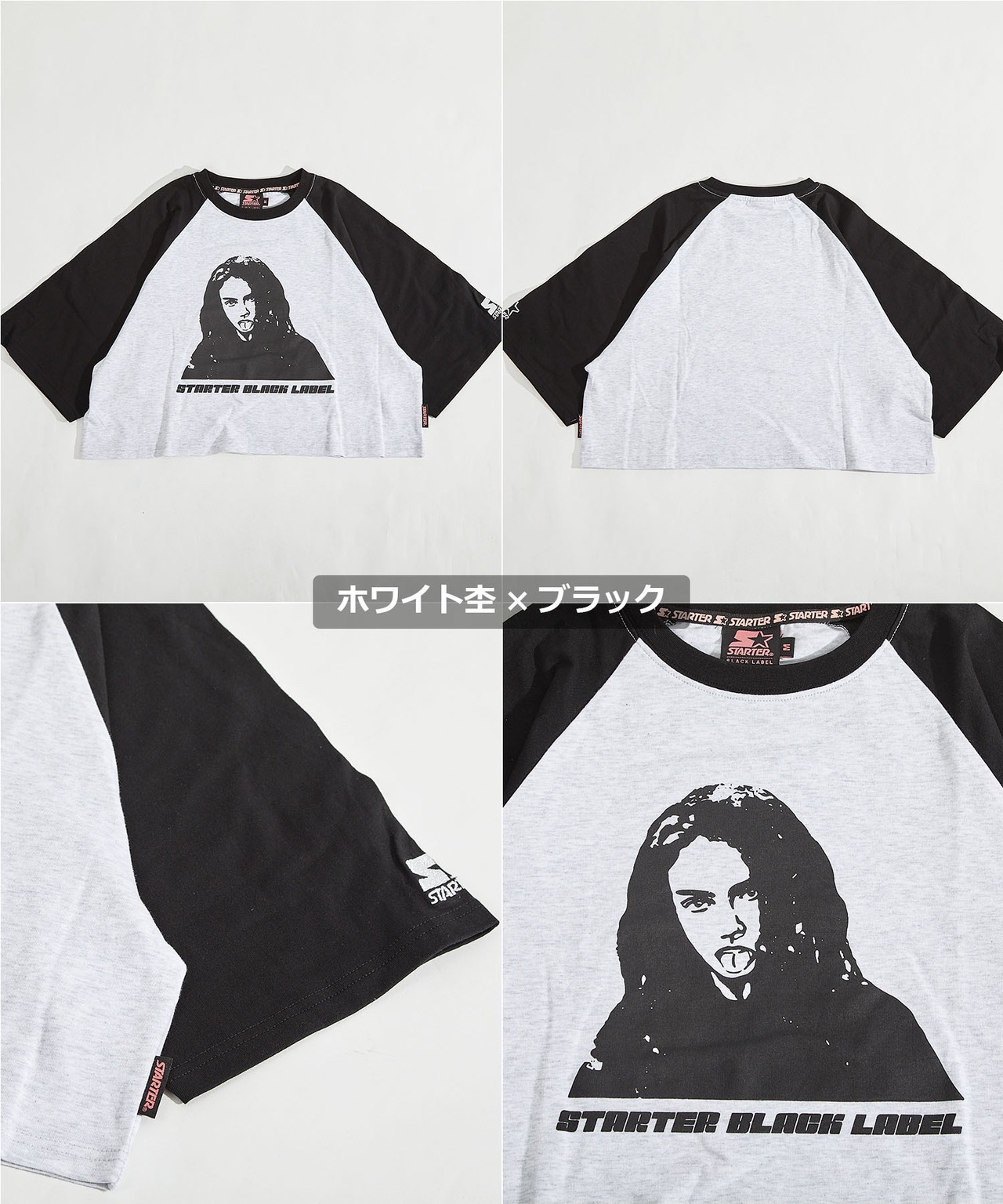 ＼SALE／◆STARTER ショート丈 ラグランプリントTシャツ◆yn-300gts