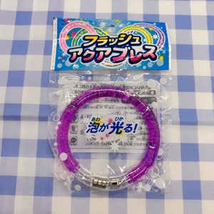 『光るおもちゃ・アクセサリー』　フラッシュアクアブレス　アソートカラー（色の指定不可）