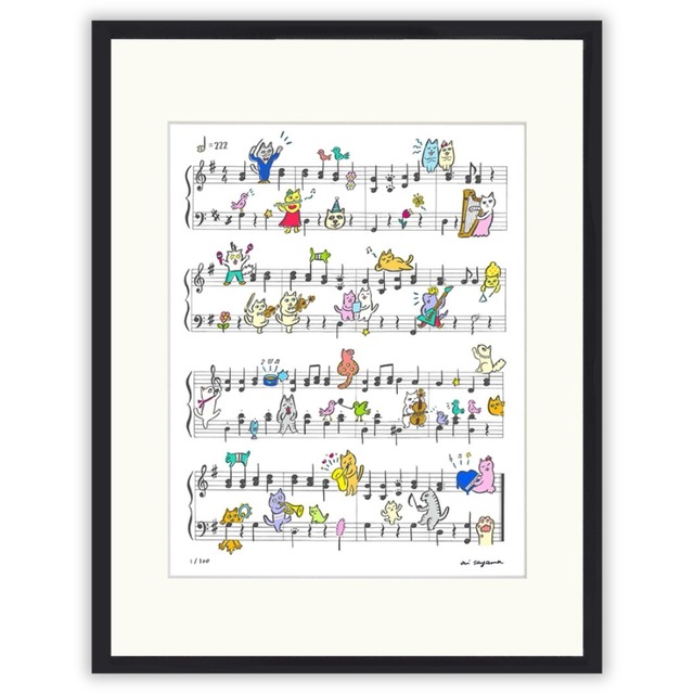 ai sayama 「ニャンズプレイミュージック〜歓喜の歌〜」