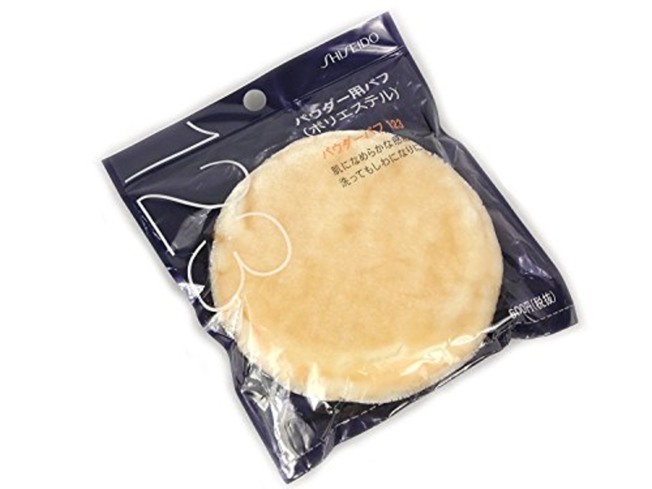 Shiseido 資生堂パウダーパフ 123