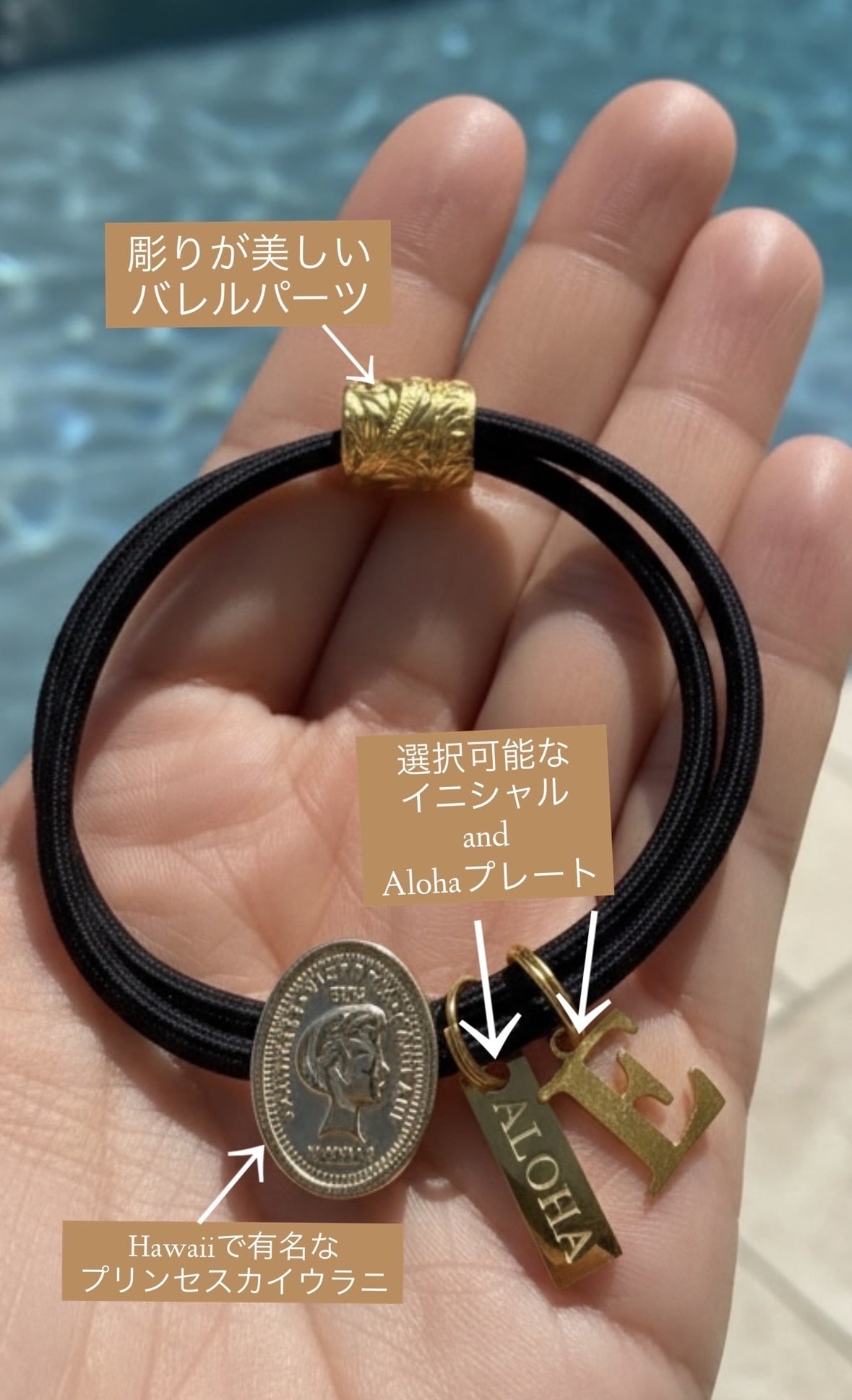5color】Princess Ka'iulani coin hair accessory Hawaiian jewelry