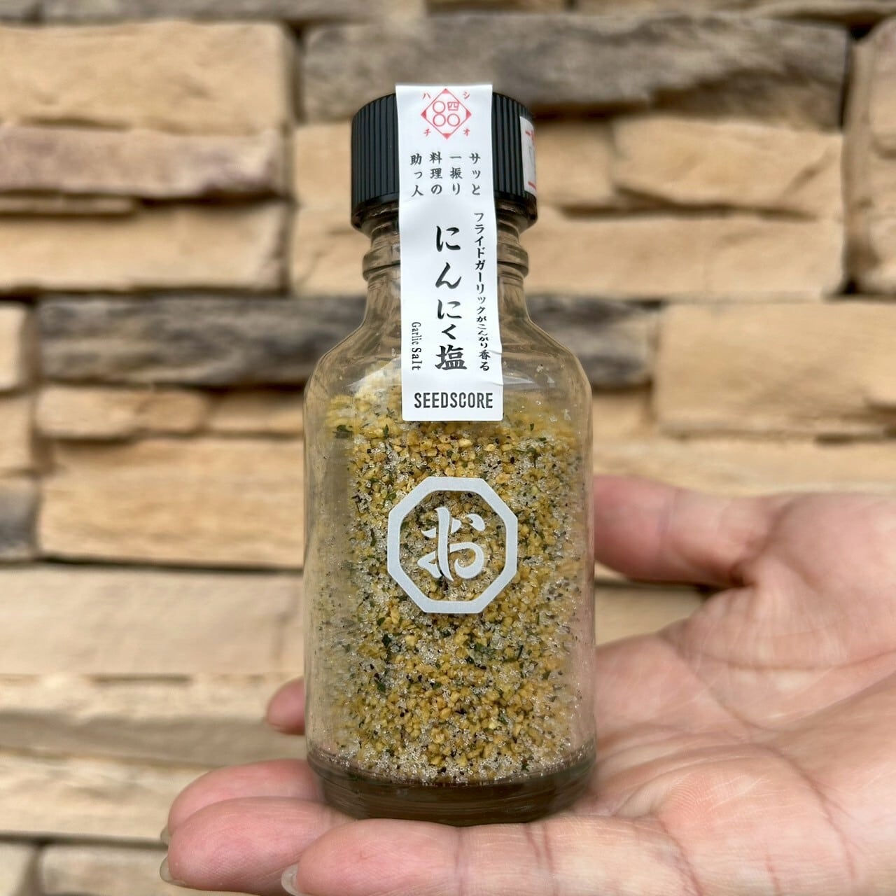 SEEDSCORE シーズコア】しお八 にんにく塩（65ℊ） | CAMP MARKET