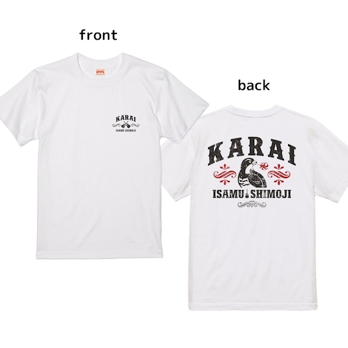 ［KARAI］Ｔシャツ／白