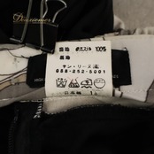 社交ダンス 衣装 Sanline サンリーヌ スカート レッスンウェア ブラック系 植物柄 フレアスカート シンプル ダンス レッスン 練習 ダンス衣装 練習着 社交ダンス衣装 ダンスレッスン ベージュ系 ブラウン系 ホワイト系 グレイ系 黒 白 茶 灰色 華やか かわいい おしゃれ 上品 大人っぽい