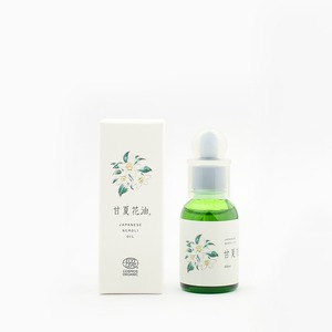 甘夏花油　JAPANESE NEROLI OIL（化粧油）20ml 【エコサートCOSMOS認証】