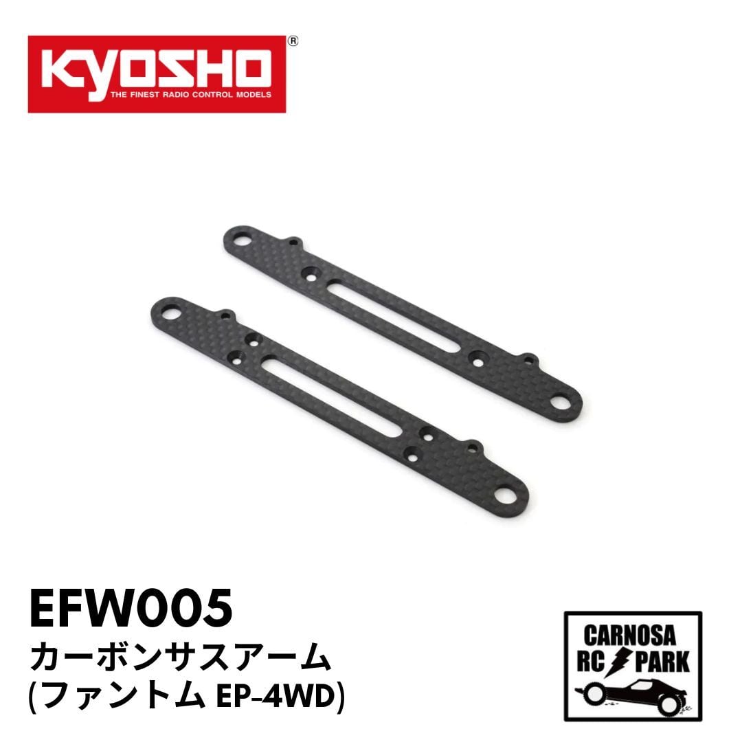 専用品 OP.2065 TT-02 TYPE-SRX アルミギヤボックスジョイント| Central Line