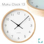 KATOMOKU muku clock 13 LL ビーチ ナチュラル km-139NA 掛け時計