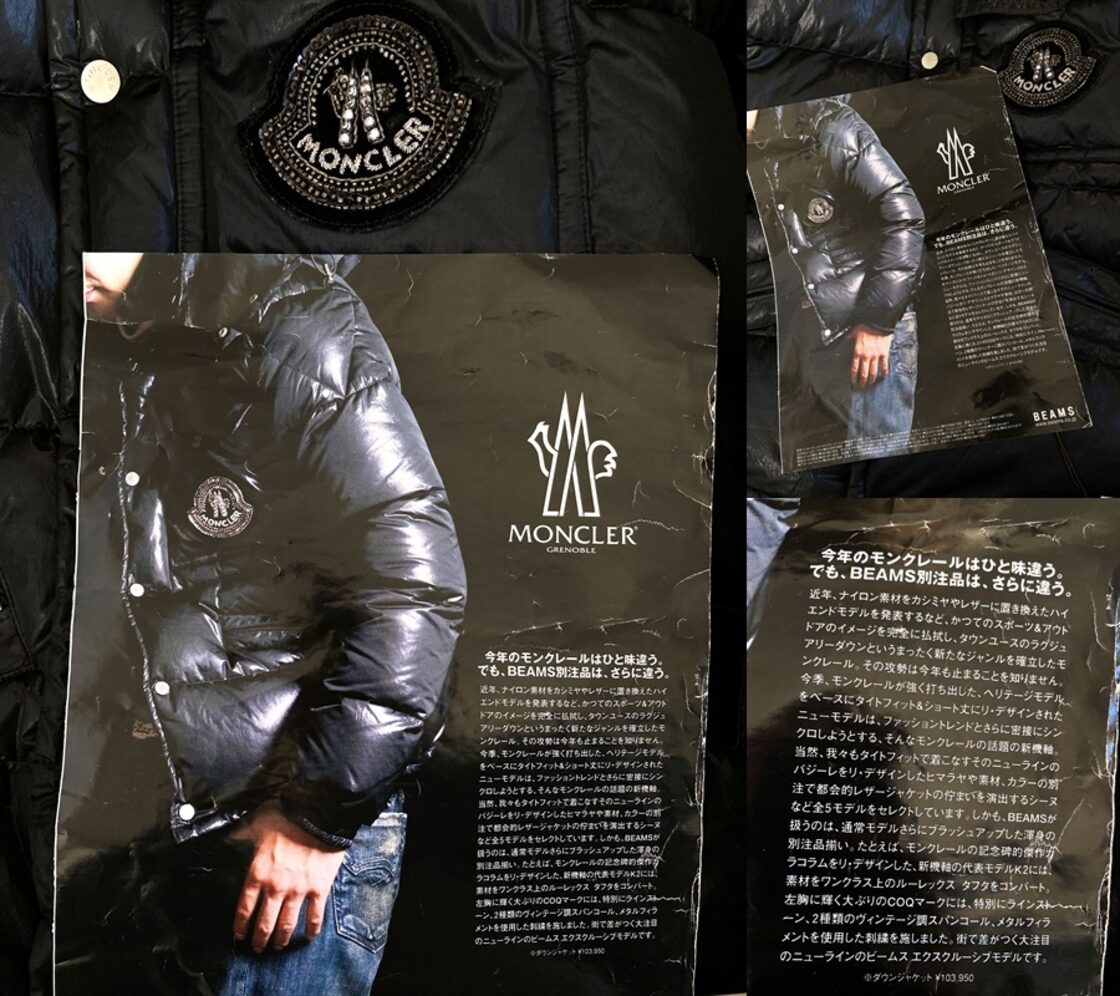 MONCLER ダウンK2(国内正規品)ネイビー ダウンジャケット サイズ2 正規 