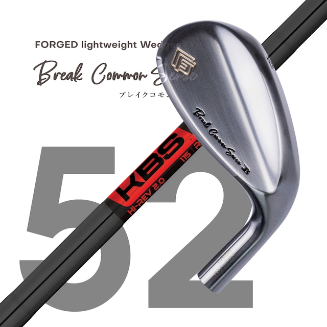 B.C.S. #50 & 高スピンを実現する万能な黒色シャフト「KBS TOUR 90ブラック」