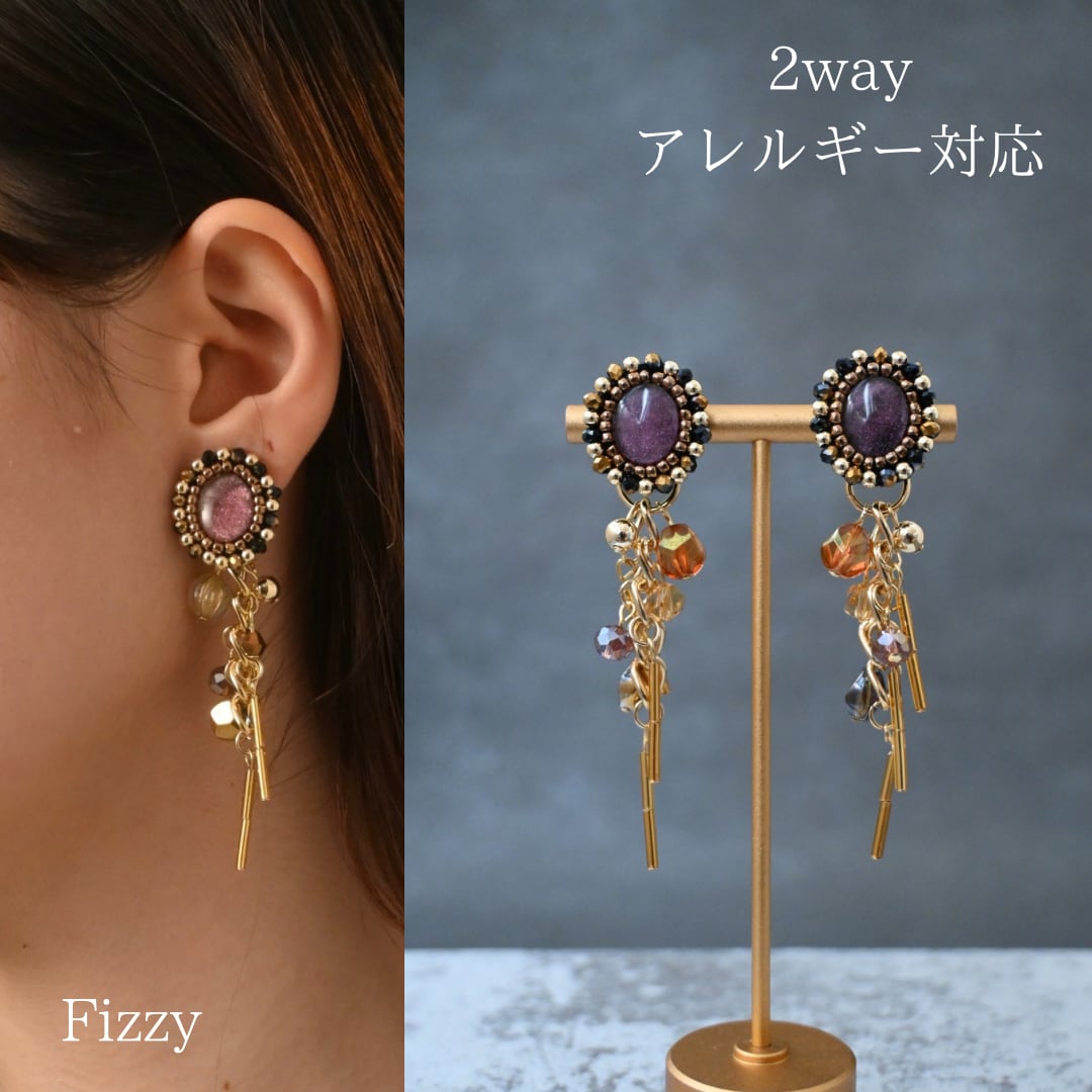no.131 新作✩.*˚アースカラーヴィンテージ風大ぶりイヤリング（ピアス） ヴィンテージ風ピアス(FP-019-PK) | Fizzy