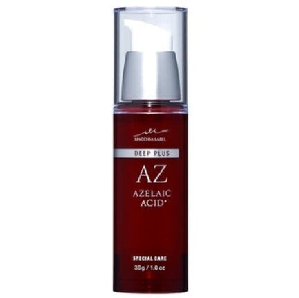 TROIAREUKE トロイアルケ】RED DE-AGING AMPOULE SERUM | PAY ID