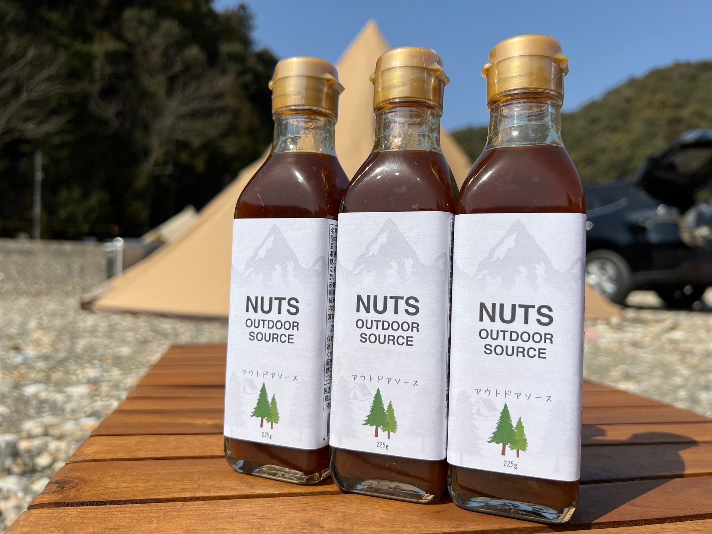 ＮＵＴＳ ＯＵＴＤＯＯＲ ＳＯＵＲＣＥ | NUTS OUTDOOR