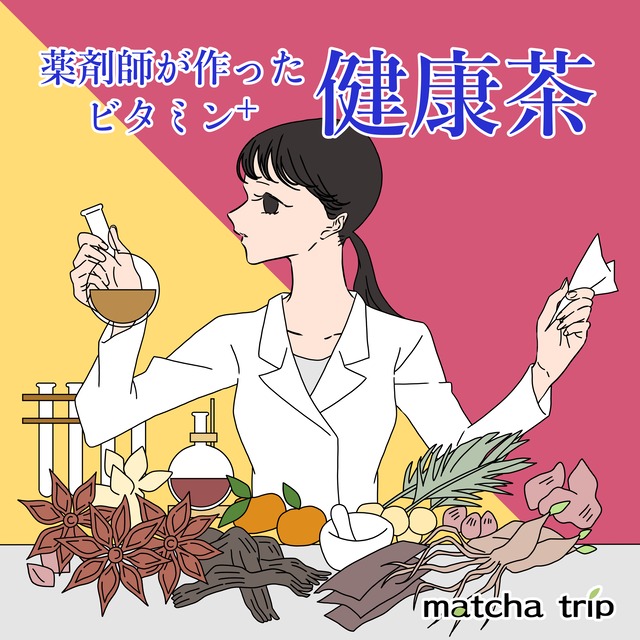【Tea bag】Keihi and Japanese black tea, Kenko-cha made by pharmacist 7pc