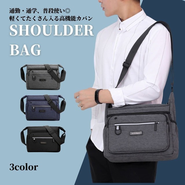 [SHARE ITEMS] ショルダーバッグ メンズ ナイロン バッグ ポケット多い 大容量 斜めがけ 普段使い 肩掛け 軽量 丈夫 カバン 通勤 通学