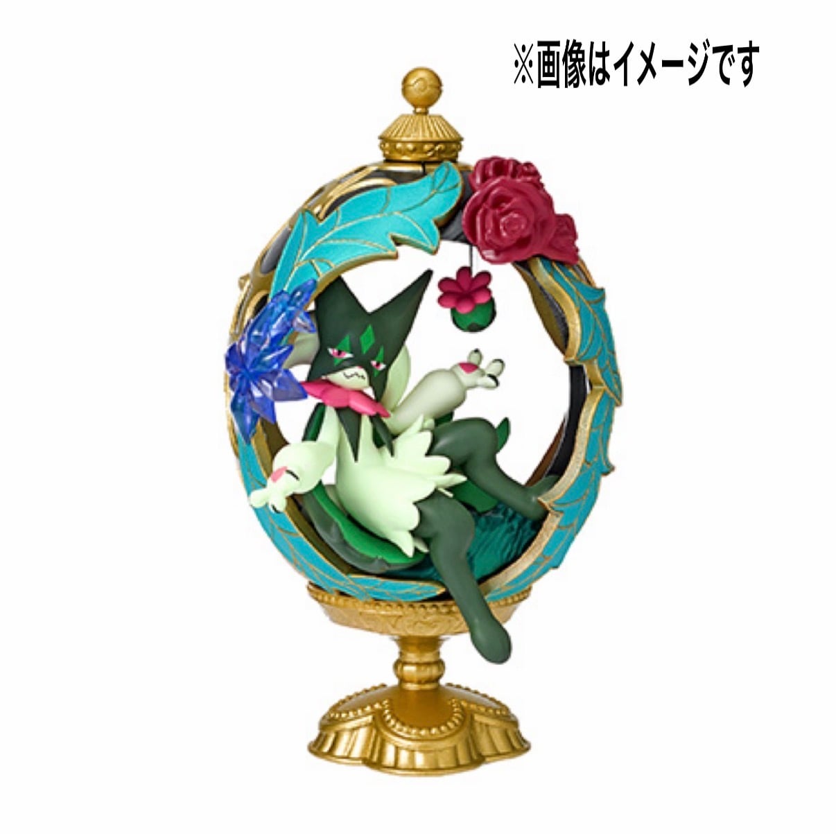 ポケモン OVALTIQUE COLLECTION 2 コンプリートセット オトナ買い全種セット】ポケモン OVALTIQUE COLLECTION2-Luminous