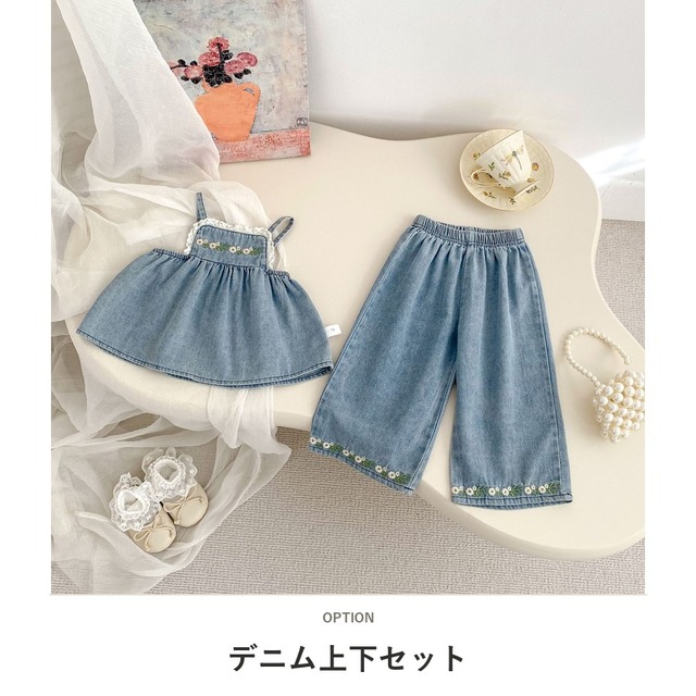 【セット】小花刺繍デニムキャミソールワイドパンツセットアップ - 2