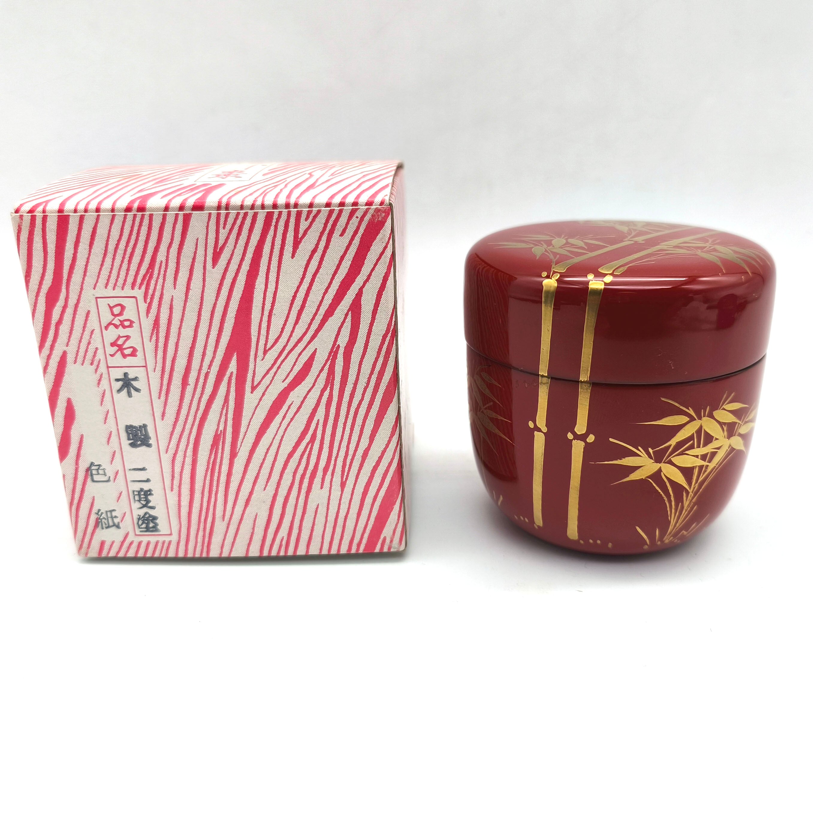 中村宗悦・中棗・菊蒔絵・茶道具・No.240721-54・梱包サイズ60