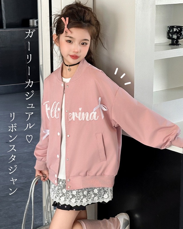 ガーリーカジュアル♡リボンスタジャン