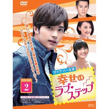 廃盤DVD】勅使河原宏の世界 DVDコレクション (砂の女他) | PAY ID