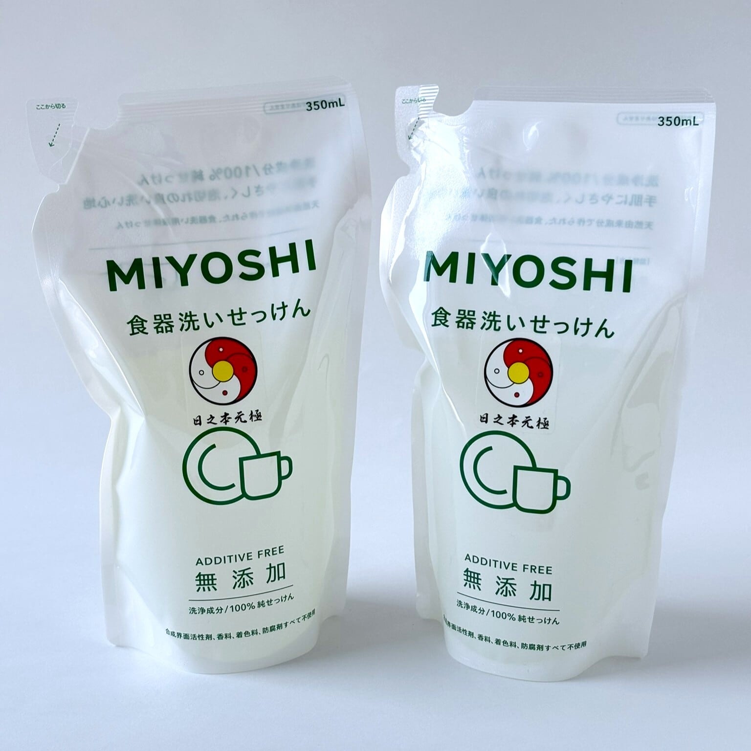 ひのもと　食器洗い洗剤　詰替２袋