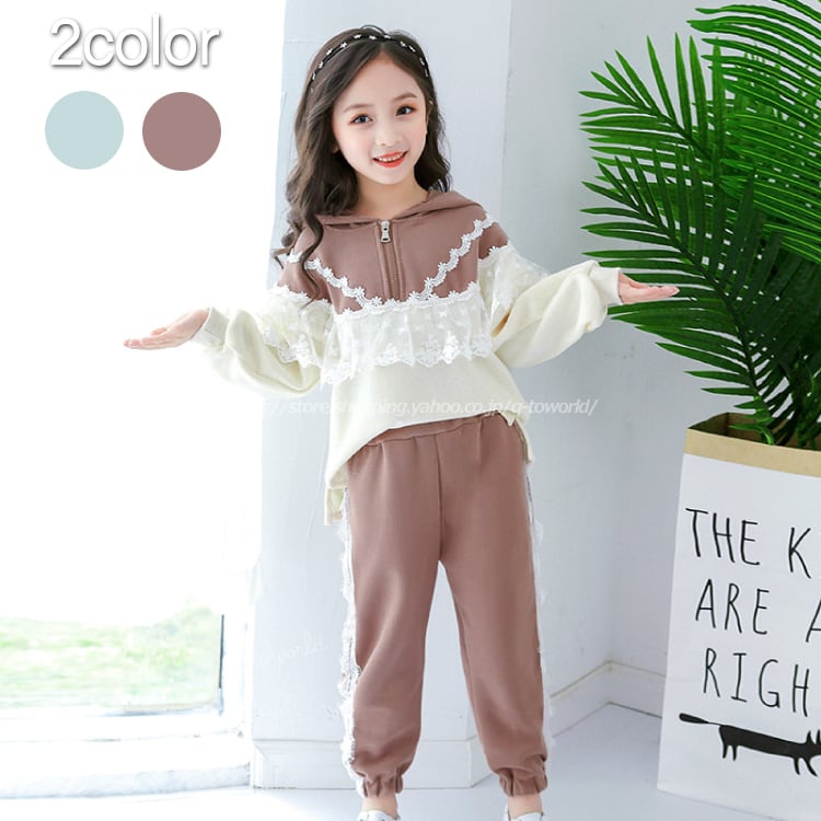 110-160㎝】上下セット トップス+パンツ 2点セット フリル 全２色 韓国