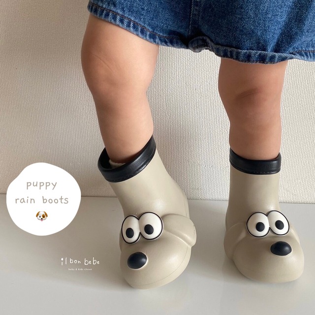 【即納】puppy rain boots