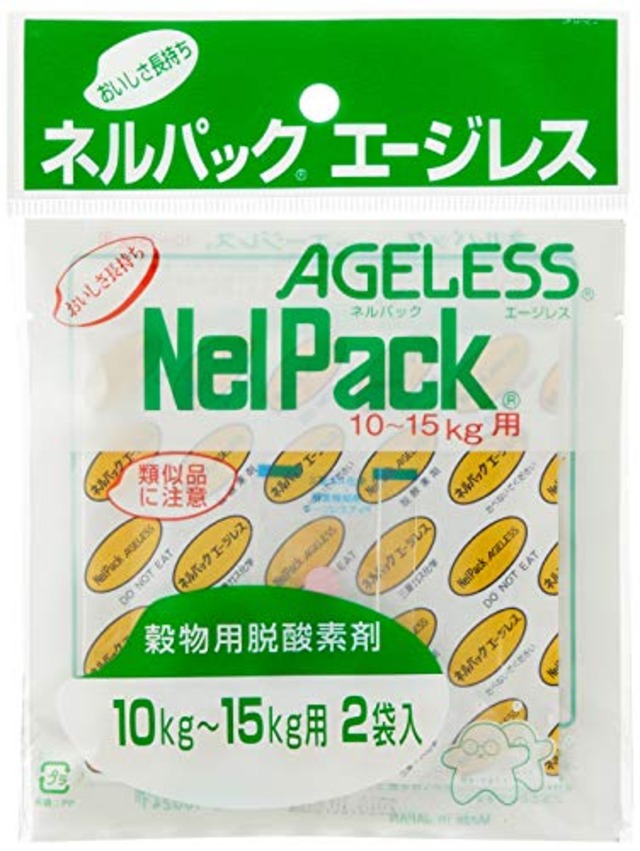 一色本店 穀物用鮮度保持剤(ネルパックシリーズ10kg・15kg用) エージレス 2個入り
