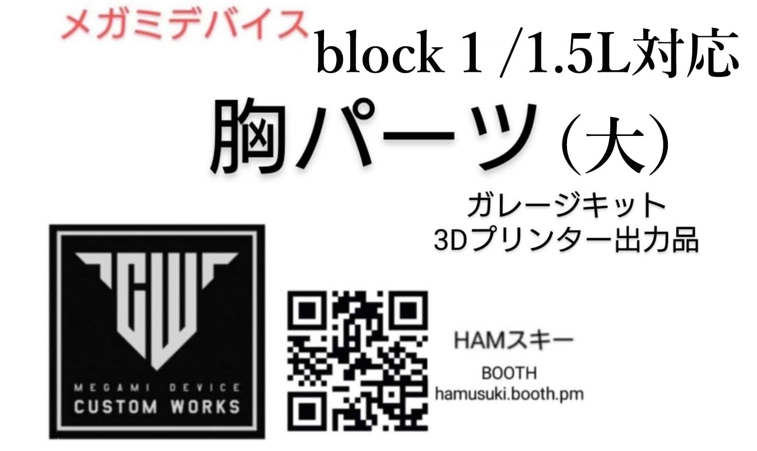 140a23fa6197bf3425a90dc6a8e66f