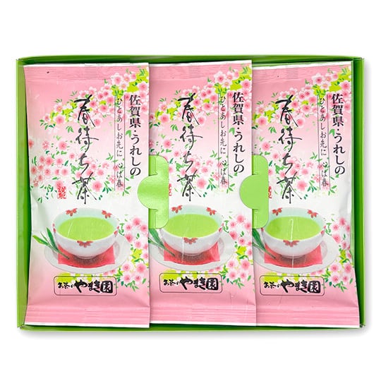 春待ち茶詰め合わせ(3本)