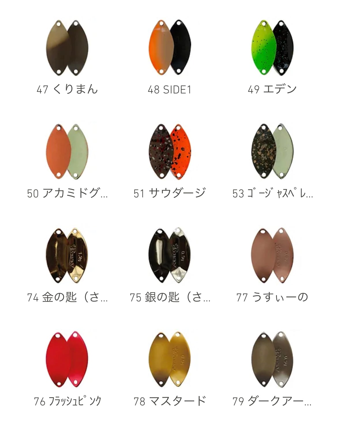 140a566c1c61b5ca515a325f2810ff