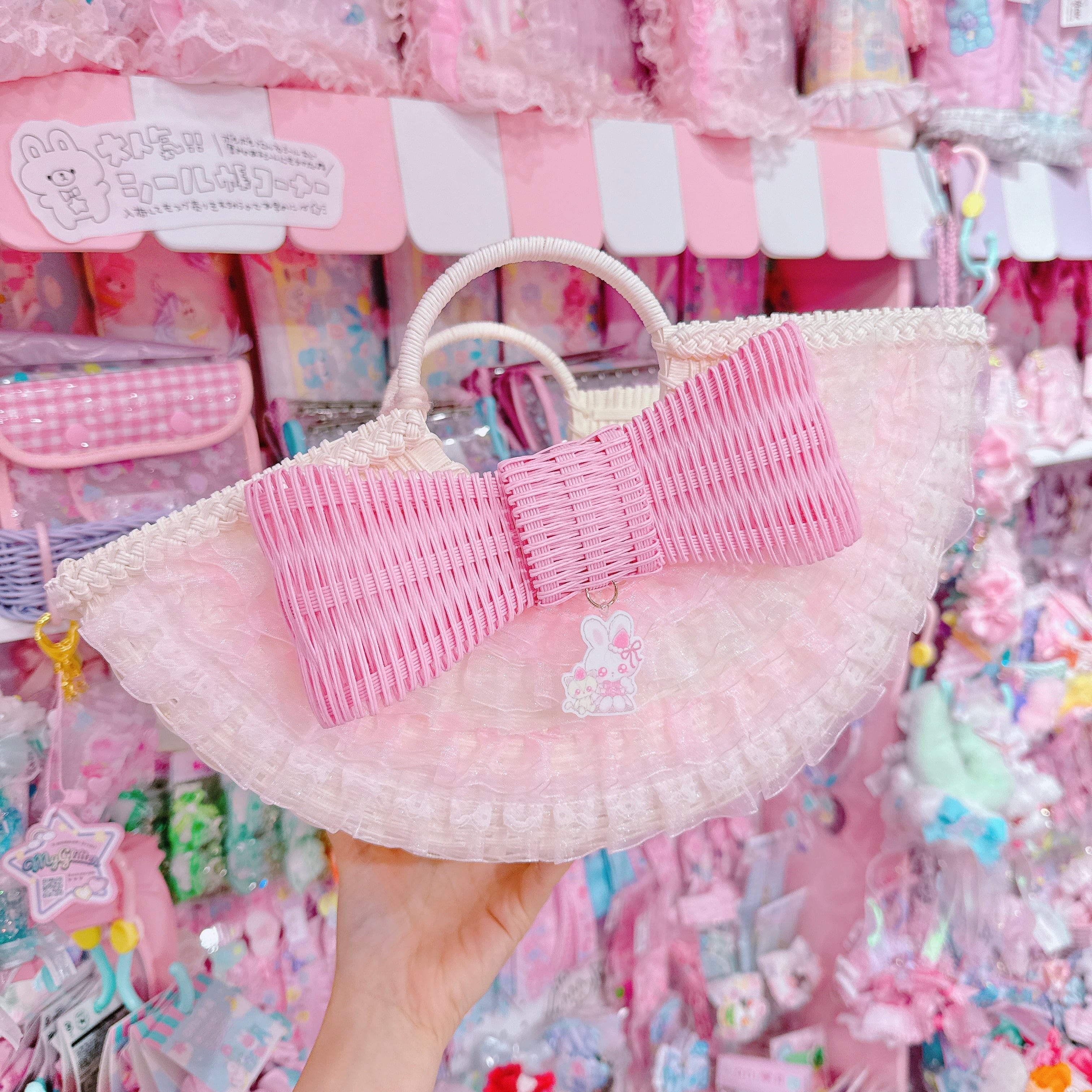 【M5】11-3半円バスケット大